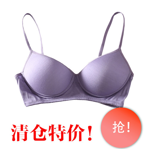 无钢圈薄款100%桑蚕丝睡眠胸罩