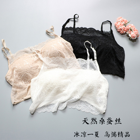 Coques pour soutien-gorge - Ref 817873 Image 7