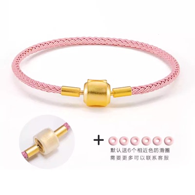 周家黄金路路通黄金钢丝手绳