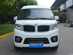 陆地方舟威途X35电动新能源汽车配件前杠中网大灯尾灯后杠叶子板