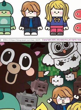 新款ROBLOX森林里的99夜安静书换装解压儿童手工创意diy益智玩具