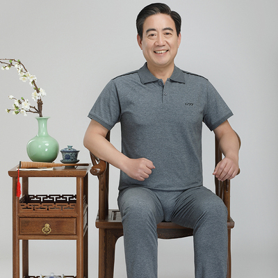 鲁美运动套装男中老年爸爸装夏季