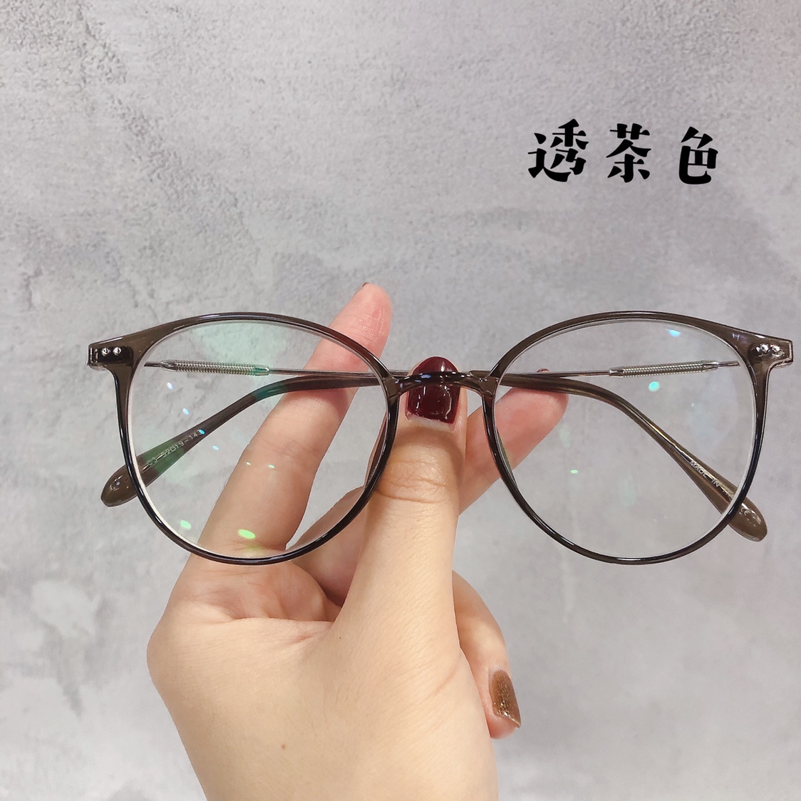 复古大框眼镜近视镜可配防蓝光