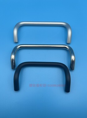 UHFN弧形UHFNS角型拉手UHFNEA/UHFNB/XAF51/XAF61/XAF72/XAF76