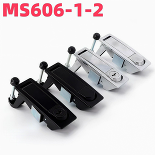 电柜箱弹跳锁 2平面执手锁 机械设备门锁铁皮柜锁MS719 MS606