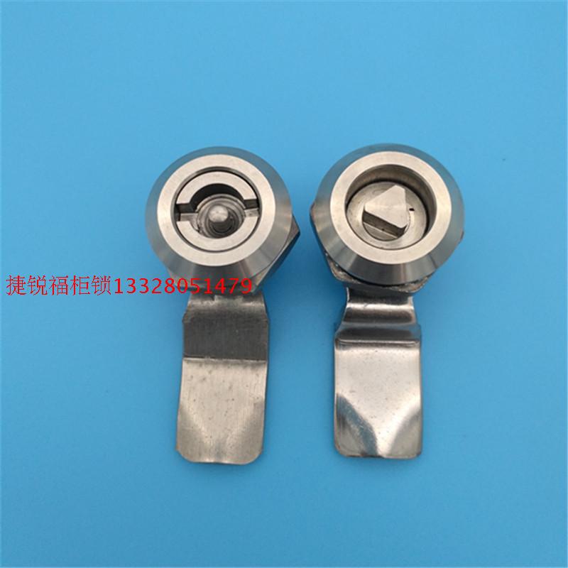 海坦不锈钢垃圾箱电柜门锁