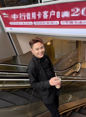 3AM大东同款衬衫背带插锁扣美发造型发型师托尼主持商务衬衫3041