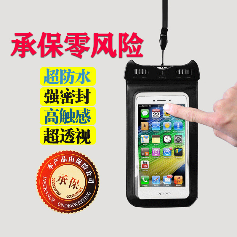 Sac de sport - Ref 10611 Image 5