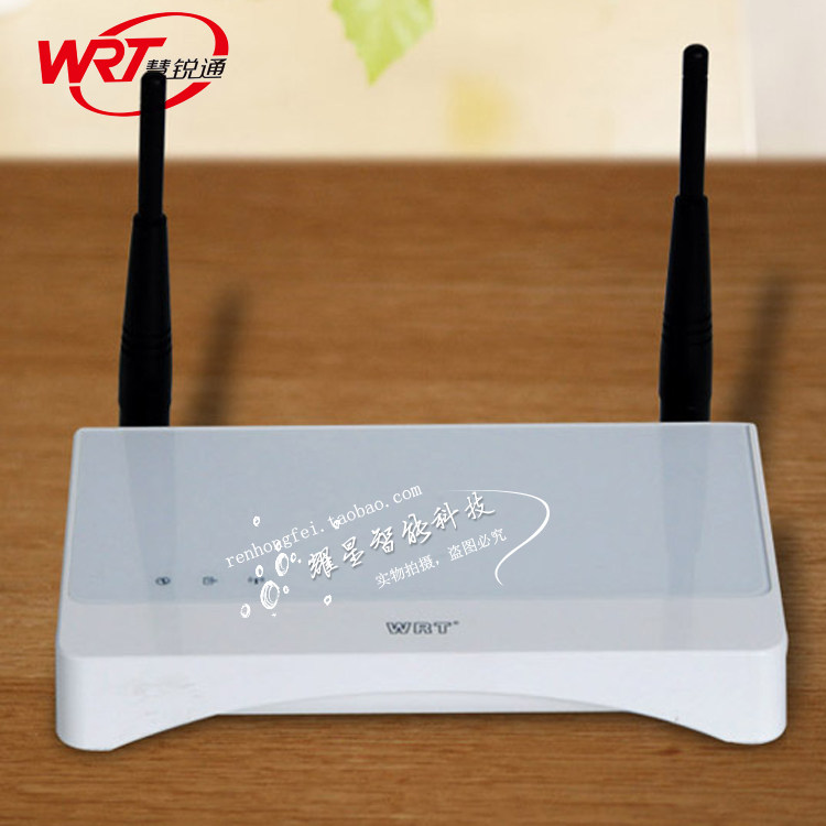 wrt/慧锐通智能楼宇可视对讲门铃智能家居无线绿动系统网关rwa-ip