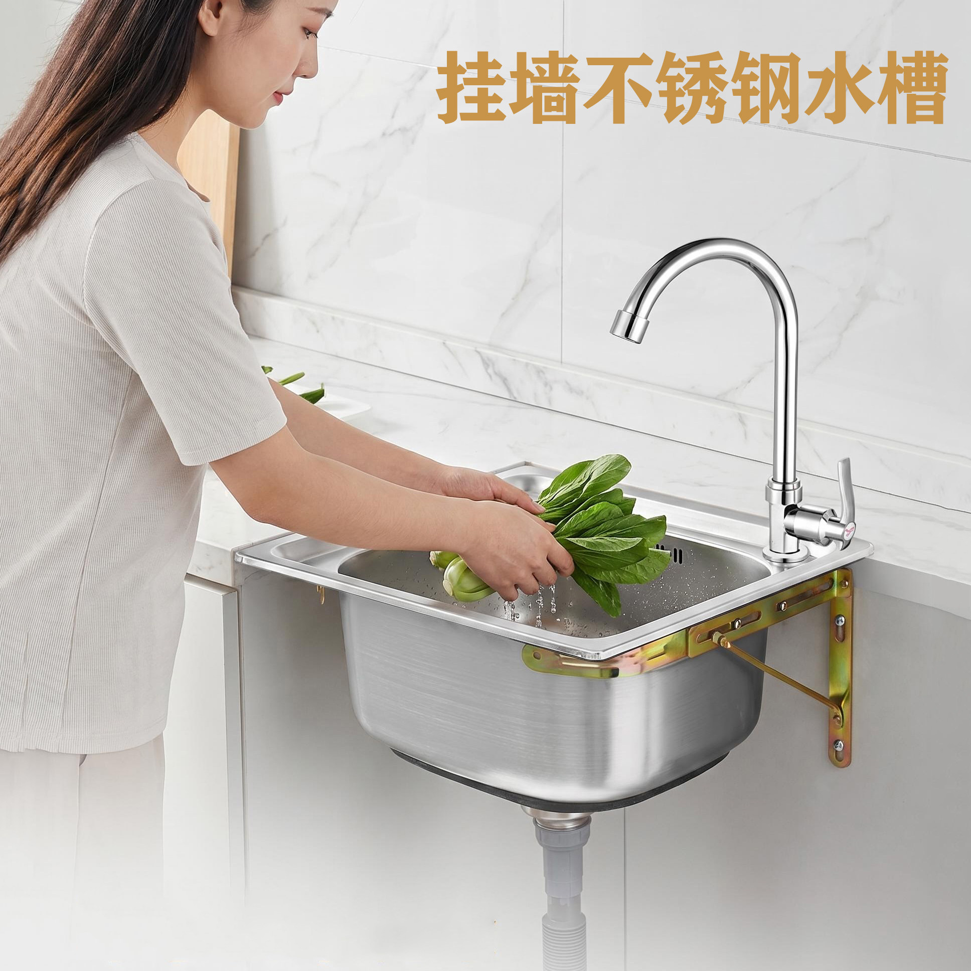 单槽304不锈钢加厚水槽 厨房带挂墙支架洗菜盆洗碗池洗手盆水盆
