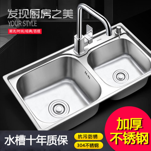加厚不锈钢拉丝带刀架套餐水槽