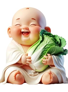 百财娃娃招财贴画装饰墙贴自粘玻璃门贴车贴客厅玄关商铺防水贴纸