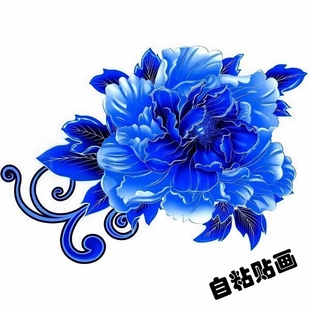 兰花青花瓷居家装饰贴纸阳台玻璃门房间冰箱门窗墙面遮瑕自粘贴画