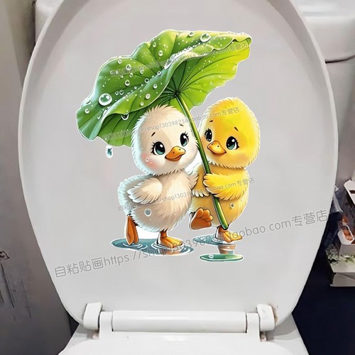 治愈鸭子厕所马桶盖贴纸防水自粘墙体浴室个性创意装饰可爱贴画