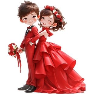 喜庆可爱结婚贴纸自粘婚房房间门窗玻璃贴画情侣卧室装饰布置用品