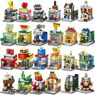 欧洲商业城市街景积木迷你别墅房子建筑儿童活动礼品拼装兑换玩具