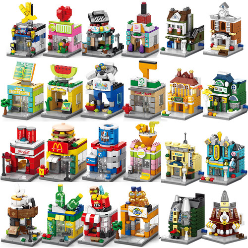 欧洲商业城市街景迷你别墅积木