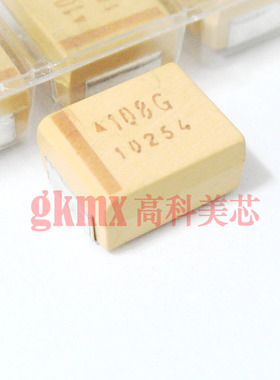 高科美芯 钽电容1000uF/4V 2924/V型7361  4.5元