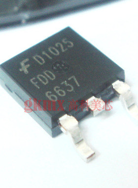 高科美芯 场效应管FDD6637 TO252增强MOSFET P沟道 2.5元/PCS
