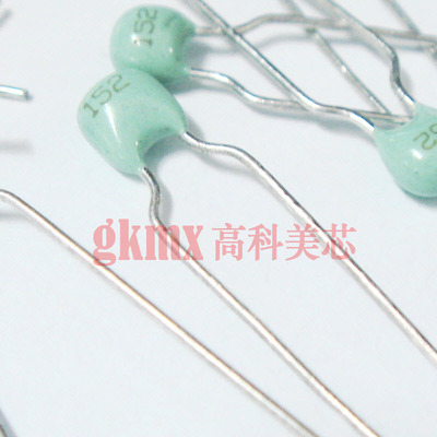 多层陶瓷电容独石电容1500PF 1.5NF 152 50V X7R直插20% 10个4元