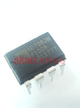 IC集成电路AD708JN DIP8运算放大器 云野 28.5元/PCS