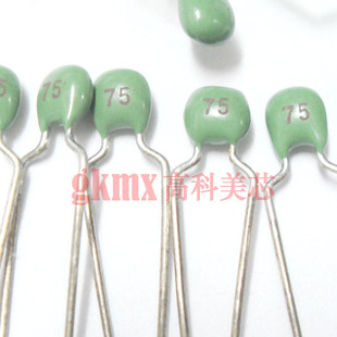 独石电容 75PF 50V X7R 精度20% 直插多层陶瓷电容 10个3元