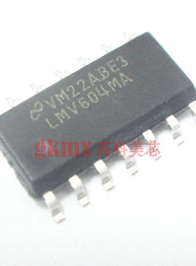 LMV604MA 通用低功率 运算放大器 输出2.7至5.5V电源 SOIC8