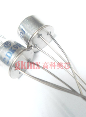 高科美芯 功率开关晶体管3DJ9DJ 铁帽3脚 直插 10个15元