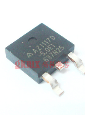 高科美芯 集成电路NCP1117-50CE-5V TO252低压稳压器 1.6元/PCS