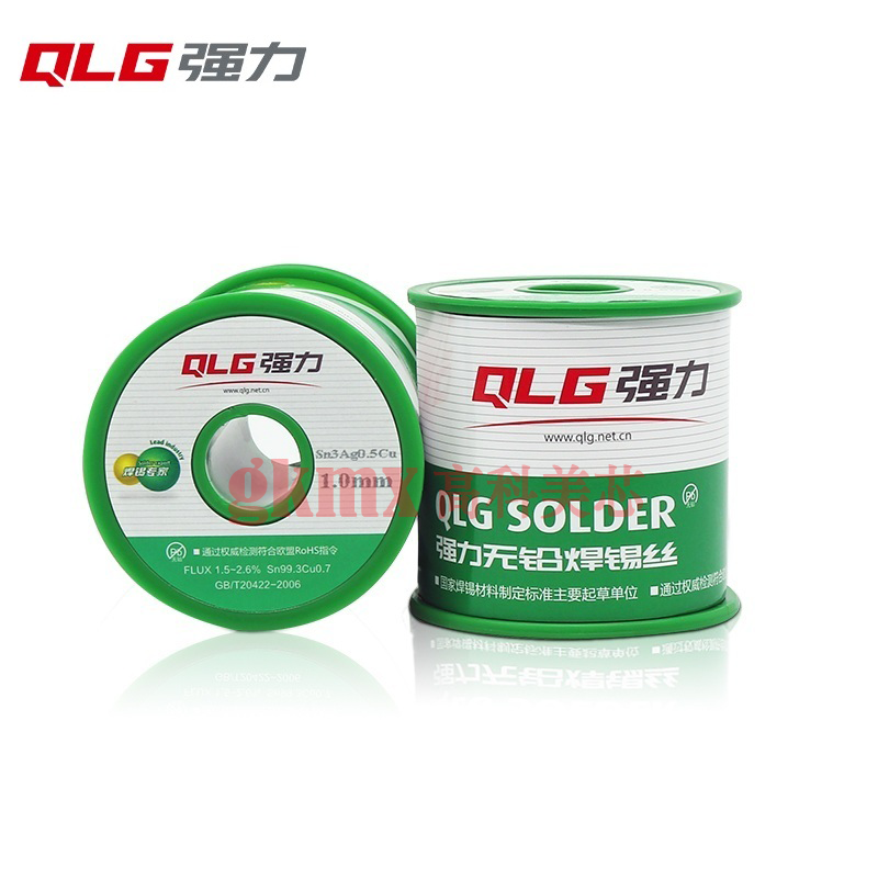 焊锡丝 无铅环保松香活性锡线Sn3Ag0.5Cu 线径0.5mm重量500g