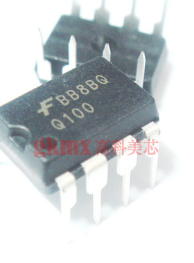 高科美芯 集成电路FSQ100 DIP8直插电流型PWM控制器 2.8元/PCS