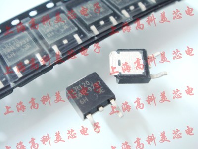 高科美芯 场效应管IRLR120N TO252 MOSFET NPN 4.8元/PCS