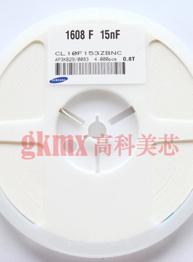 0603陶瓷电容153Z档 15NF/20V 0.015UF Y5V精度20%特价 100个3元