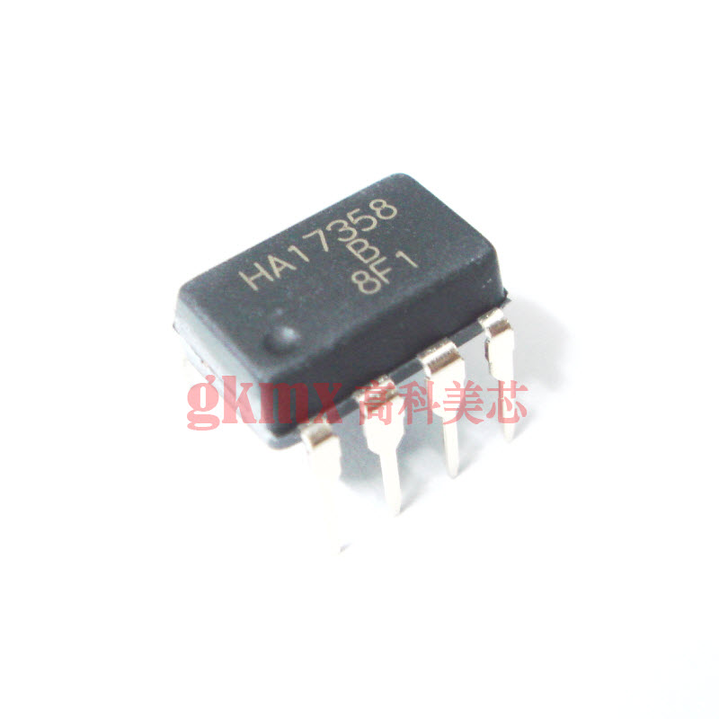 高科美芯 IC集成电路HA17358 DIP8直插双路运算放大器 3元/PCS