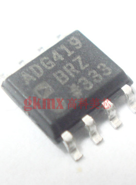 高科美芯 IC集成电路ADG419BRZ SOP8贴片 模拟开关IC 10元/PCS