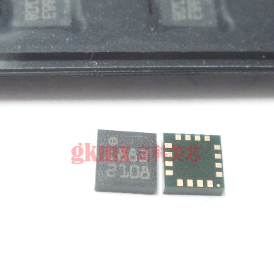 高科美芯 IC集成电路HMC5883L BGA贴片 3轴电子罗盘IC 35元/PCS