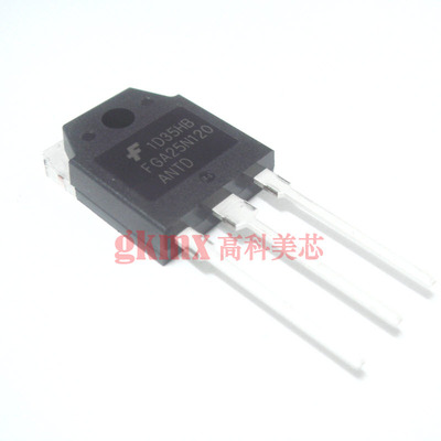 高科美芯 三极管FGA25N120ANTD TO3P直插 IGBT晶体管 20元/PCS