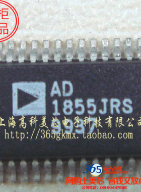 IC集成电路AD1855JRS SSOP28 立体声 96千赫 多位DAC 15元/PCS