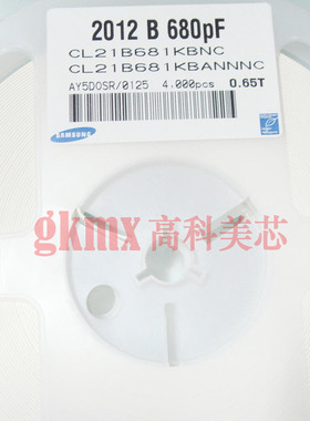 0805陶瓷电容681K 680PF/50V 0.68NF X7R精度10% 1盘180元