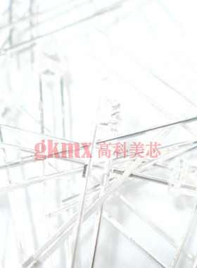 直插发光管5MM发光二极管白发紫F5mm 紫色LED灯珠5mm 10个6元