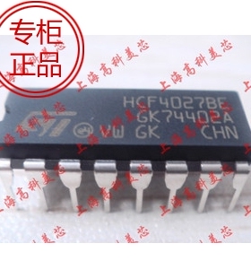 IC集成电路HCF4027BE DIP16 直插4000系列逻辑 高科美芯1.5元/PCS