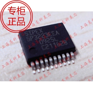高科美芯 IC集成电路SP3223EEA SSOP20 收发器RS-232 12元/PCS