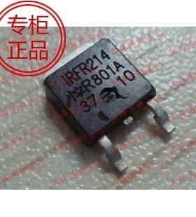 高科美芯 场效应管IRFR214 TO252功率MOSFET NPN管 4.8元/PCS