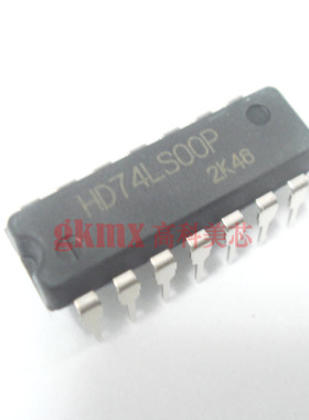 高科美芯 IC集成电路HD74LS00P  DIP14直插逻辑器件 3.5元/PCS