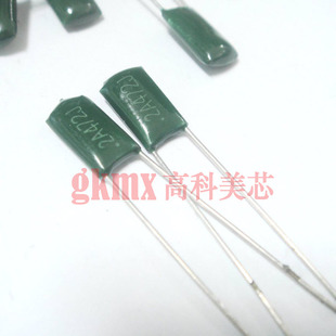聚脂膜电容涤纶电容2A472J 4.7NF/100V 薄膜电容直插 10个3元