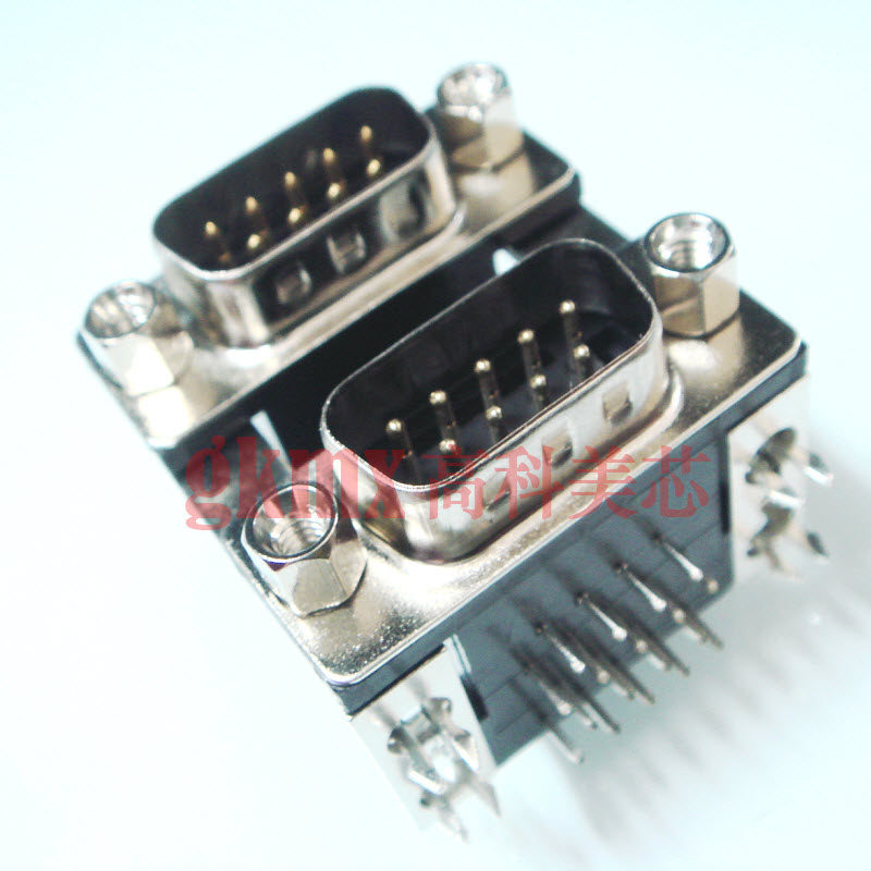 高科美芯 接插件 D型双胞胎双层弯针DB9针对针 公对公 5.5元/PCS