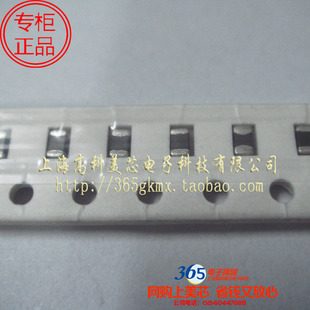 100个15元 高科美芯 高频叠层陶瓷HK21251N5S 0805电感1.5NH