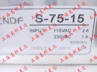 Tech SBC Switching Mode Power Supply S-75-15 5A 15 159x97x38mm Leave 63 element /PCSin the 3C Digital Accessories, Electronic components market , Electronic component , Other components  category - from Buy2taobao.com to provide professional Taobao agent buy service