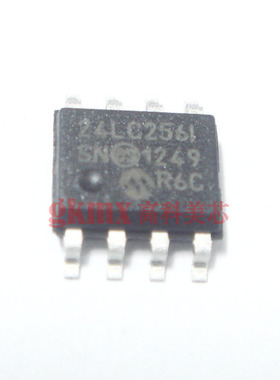 IC集成电路24LC256I SOP8贴片 电可擦除可编程只读存储器 4元/PCS