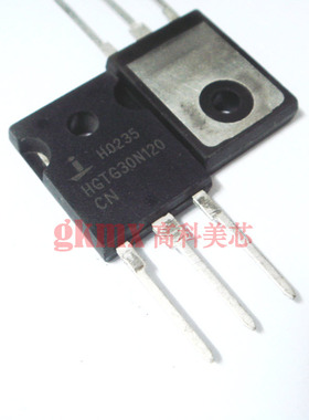 高科美芯 三极管HGTG30N120CN TO247 N沟道IGBT 25元/PCS